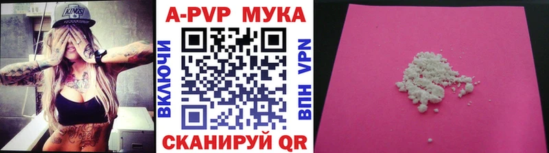 А ПВП VHQ  это какой сайт  Цоци-Юрт 