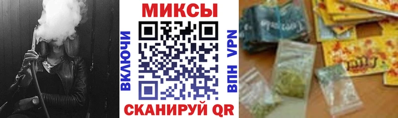 hydra сайт  Цоци-Юрт  Бутират буратино 