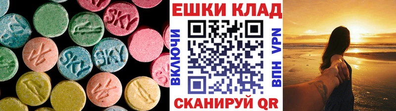 darknet какой сайт  Цоци-Юрт  Экстази DUBAI 