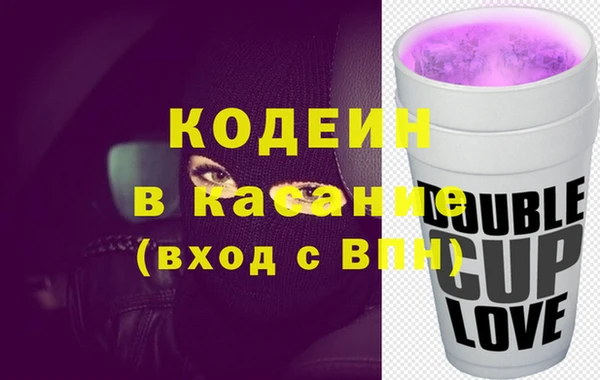 амф Белоозёрский