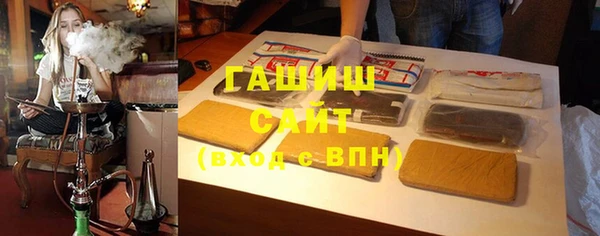 скорость mdpv Белокуриха