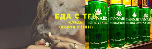 амф Белоозёрский