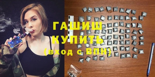 амф Белоозёрский