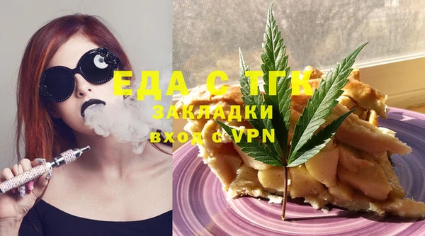 амф Белоозёрский