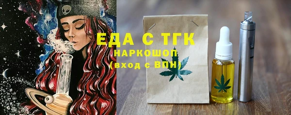 амф Белоозёрский