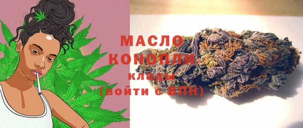 амф Белоозёрский