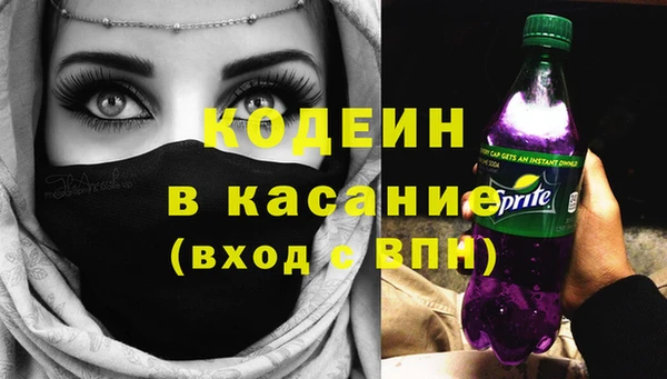 амф Белоозёрский