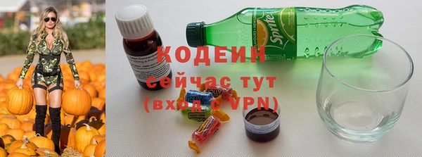 амф Белоозёрский